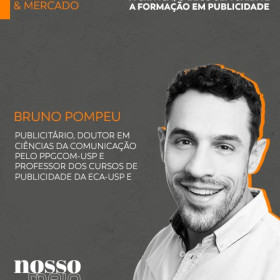 A crítica, o beco sem saída e a formação em publicidade