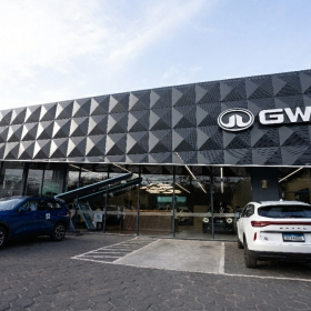 Grupo New assume operação da GWM no Maranhão e inicia expansão em São Luís