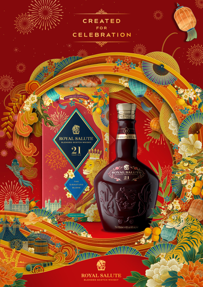 Whisky Royal Salute 21 anos The Signature Blend Escocês - 700 ml